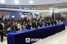 “豫见齐鲁·山河有约”河南文化旅游（日照）推介会举行图片