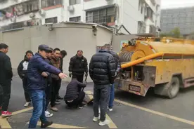 管道堵塞闹心？TA们 “一键疏通” 超给力图片