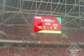 平泰国，国足还有机会吗？命运相似，又是打平韩国就能出线!图片