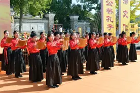 武汉新洲问津书院举行纪念孔子诞辰2575年祭孔大典图片