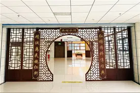 创新推进中西医协同诊疗 打造综合医院中西医结合发展高地图片