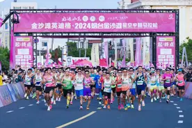 烟台联通圆满完成2024年金沙滩星空半程马拉松通信保障图片