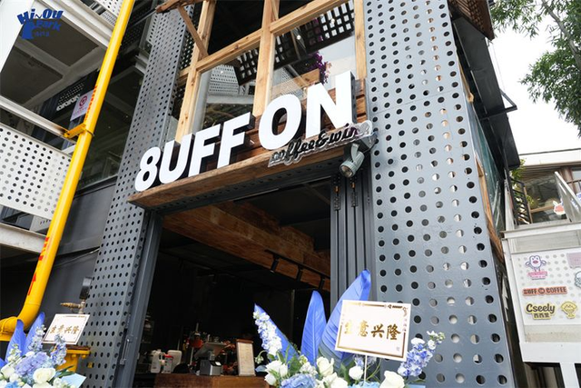 打卡点上新！滇池海埂大坝草海巷巷开街！文创+咖啡休闲街区等你来打卡