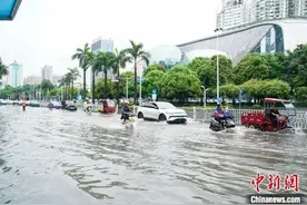 城区内涝、车辆被淹！还有特大暴雨，广西广东请注意！图片