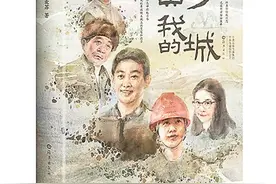 “小”生活中见“大”时代图片