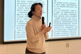 助力妊娠期疾病管理，数字医疗健康创新联合体成立图片