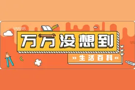 减肥进入平台期，总是不掉秤？试试这几招图片