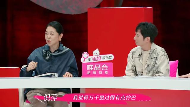 媒体评董璇再婚：多给自我留些光亮