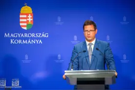 外媒：匈牙利部长称，国际刑事法院申请对以色列领导人逮捕令“不可接受”，匈牙利不执行图片