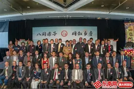 八闽赤子 同叙乡音——澳大利亚福州同乡会成立三十周年庆典暨第十三届理事会就职典礼在悉尼举行 董须平连任会长图片