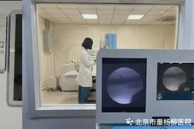 【特色技术】北京市垂杨柳医院最新引进聚焦式冲击波正式投入使用！图片