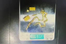 注意！湖南衡阳一黄金回收店老板被骗…图片