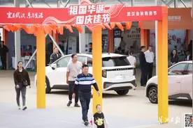 利好！武汉多区楼市新政策公布图片