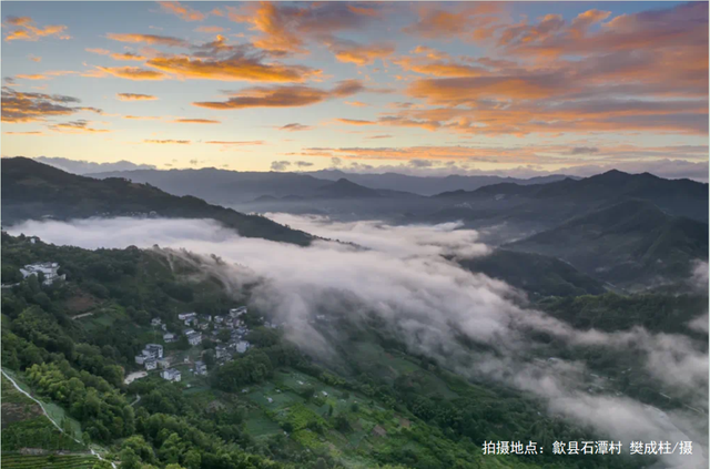 【早安，黄山】黄山旅游T1线有最新进展 ‖ 上半年黄山环境空气质量排名长三角地区首位