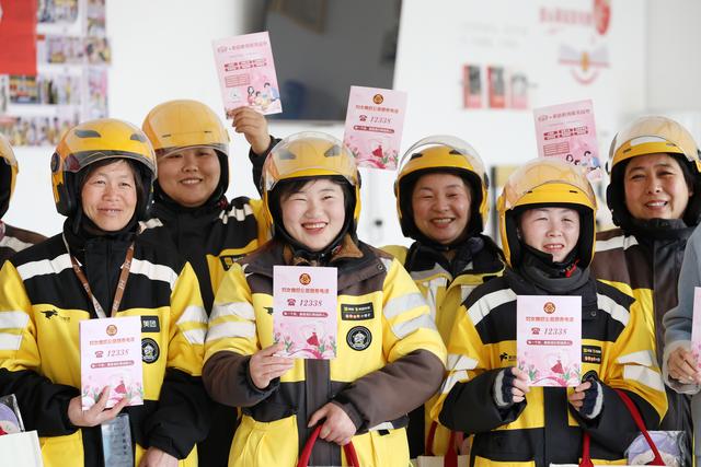 国际观察｜从北京到北京——中国携手联合国续写世界妇女事业新篇