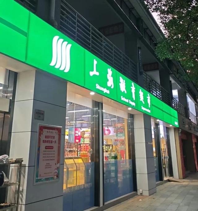 【新生攻略】江南生活，拿捏了！