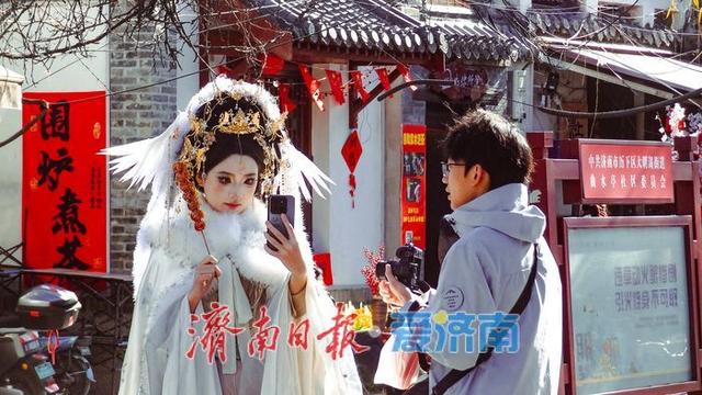 一年四季 泉在济南丨寒潮挡不住热情 济南明府城冬日古韵引客来