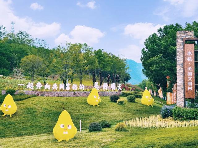 金华2条线路入选省首批“人文乡村旅游”线路 等你来打卡
