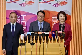 官宣！香港9月3日将举行抗战胜利80周年纪念仪式，各种活动陆续有来图片