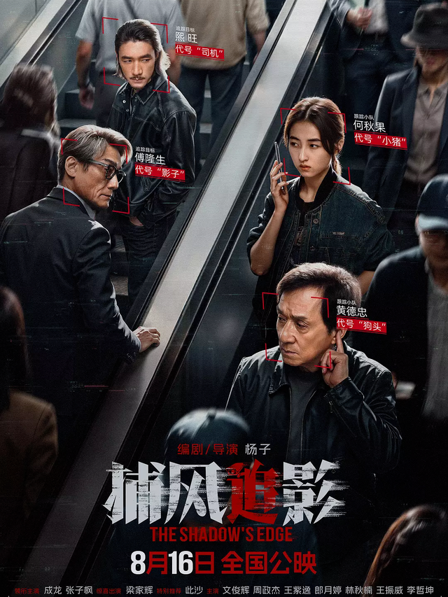 安逸四川 乐游绵阳 ‖ 看过演唱会之后，更要“娱”见涪城！