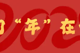88岁的她坐轮椅出现在春晚，全场泪目！图片