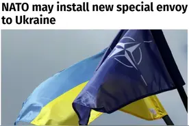 是什么导致北约放弃千亿欧元援乌基金图片