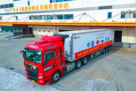 河南首票“TIR+跨境电商”货物发运图片