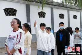 青海省2025年高考录取分数线发布图片