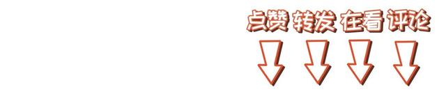 这幕冲上热搜第一！知名超市"免费"服务被顾客狂薅？网友争论…