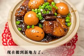 红烧肉烧蛋：这道本帮菜今年有了新滋味图片