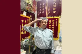 致敬英雄丨袁春林：行动不便老人身边的“托尼老师”图片
