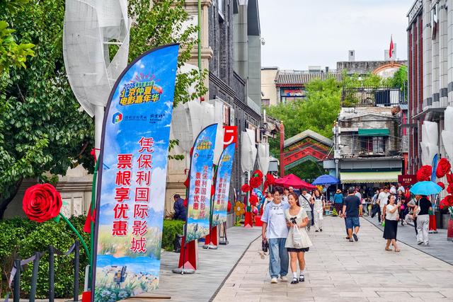 你的电影票根还舍得扔吗？北京30多个商圈吃喝玩乐都有折扣