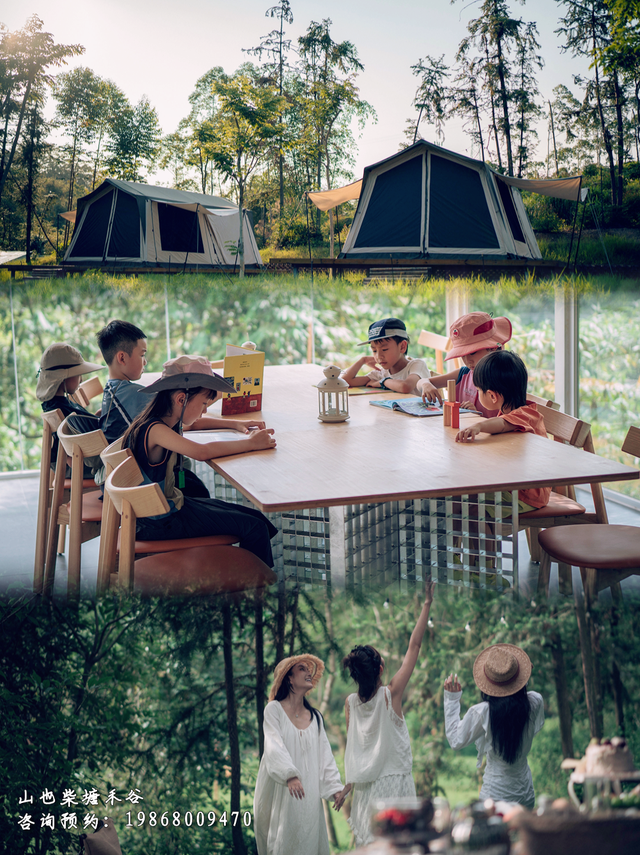 靓爆镜！不用去北方，高明已加入“元旦赏雪群聊”，出片攻略收好~