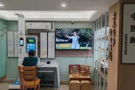 长宁这家社区卫生服务站焕新启用！图片