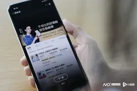 官宣！刘亦菲成蚂蚁保首位全球品牌代言人图片
