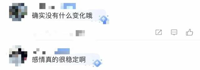 章泽天紧跟刘强东笑容满面，结婚十年恩爱如初