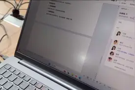 和AI助手共同创作、减少重复工作......人工智能拯救打工人的发际线｜智能生活24小时图片