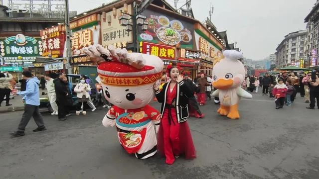 这个春节，乐山有点不一样