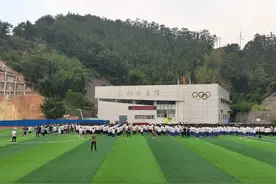 三明市多向发力推动教育质量稳步提升图片