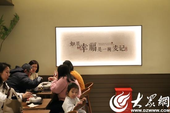 飞马行空-SM淄博淄川城市广场梦幻向新季梦幻开幕！