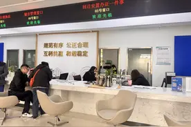 杭州余杭首创回迁房智能办证新模式，数智赋能破解安置房办证难题图片