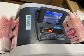 2024年“三倍工资”日历出炉图片