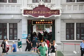 直击｜天津中小学开学第一天！这场面熟悉吗？图片