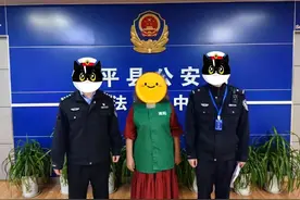 怀疑老公出轨，女子5次跨省“查岗”！结果惨了......图片