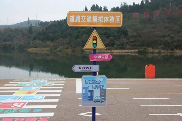 打卡！曲靖首个交通安全主题公园，遛娃学知识，闯关超有趣！
