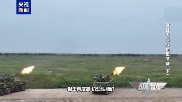 激光武器如何让无人机有来无回