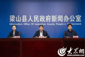 梁山县惠农政策解读图片