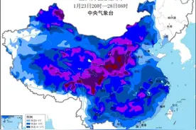 又冷又下雨！寒潮周末到广西 强降温大风雨雪冰冻齐上阵 大家讨厌的“湿冷魔法”攻击来了图片