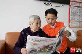 扬工院“00”后小伙为养老服务行业注入青春活力图片