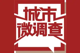 城市微调查｜商场女卫生间，坐厕为何频频变“蹲坑”？图片